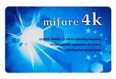 MIFARE 4K (S70)